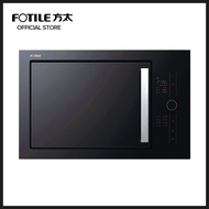 Fotile HW25800K-C2G microwave oven Dualfire microwave and light wave [3 years warranty]