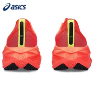 NOVABLAST 4 Men's And Women's Running Shoes QVJN T2C2