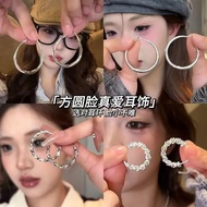 2025 Earrings Earrings Earrings Earrings Simple Donut Face Circle Individual Circle Hot Girl Cool St