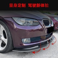 Suitable for 2006-2013 bmw bmw 3 Series e92 e93 Dedicated Front Shovel Front Lip Corner Surround Mod