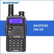 Baofeng Digital Radio DM-5R Walkie Talkie