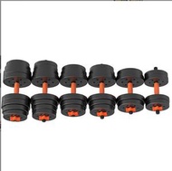 啞鈴槓鈴兩用套裝【10公斤=5kg*2只（送50連接桿）】