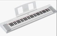 全新 Yamaha NP35 數碼電子琴 Brand New Piano + Adapter  送琴架