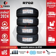 DEESTONE 245/35R20 ยางรถยนต์รุ่น R702 4เส้น ฟรีจุ๊บยางเกรดA+ฟรีค่าจัดส่ง