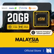 【🇲🇾 Malaysia eSIM】【20GB High Speed】【Celcomdigi Maxis UMobile】Malaysia eSIM Travel eSIM Malaysia Fast