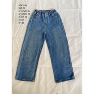 Wide-leg Jeans Size XS XS15