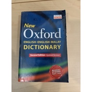 [PRELOVED] OXFORD DICTIONARY SECOND EDITION KAMUS ENGLISH-ENGLISH-MALAY