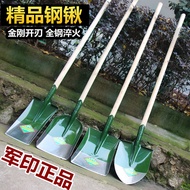 Military Print Shovel Agricultural Wooden Handle Pointed Shovel Flat Shovel Shovel Steel Shovel Stee