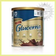 ☼ ➺ ← Glucerna 900g Vanilla