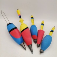 FISHING FLOAT(PELAMPUNG PANCING IKAN KOLAM) #EVA