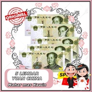 Prewedding Uang China 1 Yuan Asli Terbaru Uang Asing gress / unc Bisa Untuk Kado Pernikahan