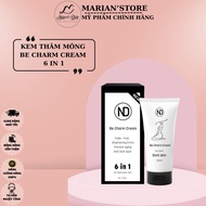 [GENUINE] Be Charm Cream to Reduce Dark Buttocks