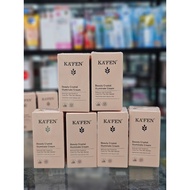 Kafen body moisturizer 50ml, kafen oatmeal 50ml KAFEN, soft and smooth.