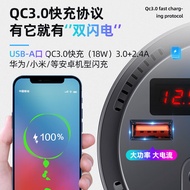 Car Inverter 12v24v to 220v Multifunctional Charger Power Converter Socket