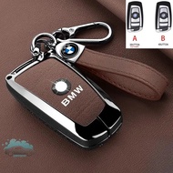 Metal Key Cover Case Remote Key Fob Cover Keychain For BMW 1 3 5 7 Series X1 X3 X4 X5 F10 F15 F16 F2