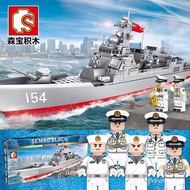 🚓Sembo Block Aircraft Carrier Shandong Ship Children Educational Assembly Toy Collection Building Blocks Model Gifts for