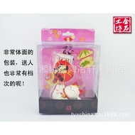 Lucky Business Card Lucky Supplies Lucky Cat Golden Stone Workshop Desk Decoration Note Holder Lucky