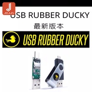 HAK5 USB Rubber Ducky key injection tool