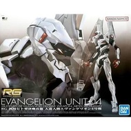 RG Evangelion EVA UNIT-04
新世紀福音戰士 4號機
Bandi Real Grade PB 魂限