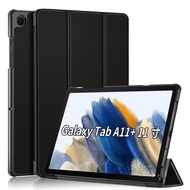 Tablet Case For Samsung Galaxy Tab A11+ 11 2025 Tab A9 Plus 11'' 2023 Magnetic Flio Leather Cover Fo