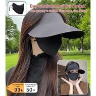 [Free Face Mask]Anti UV Folding Hat/Fashion Versatile Large Brim Sunshade Hat//UV Resistant Empty Top Hat