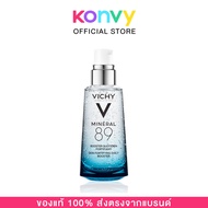 Vichy Mineral 89  #50ml