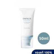✅Skin1004 Madagascar Cenla Hyalu-Cica Sunscreen Serum SPF50+ PA++++ ครีมกันแดด 50 ml