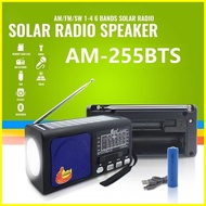 【Super Economical Choice】 kuku Radio 255 Bluetooth Rechargeable Solar AM/FM Radio with USB/SD/TF MP