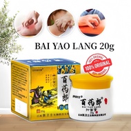 BaiYaoLang Cream Eczema Herbal Cream Anti-Itching Krim Gatal Kulit Herba Cina Antifungal