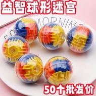 Puzzle Spherical Labyrinth Roll-On Toy Labyrinth Rubik's Cube Labyrinth Game 3d Labyrinth Roll-On 3d