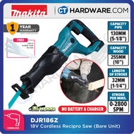 MAKITA DJR186Z CORDLESS RECIPROCATING SAW 32MM 2800SPM WITHOUT BATTERY & CHARGER ( OPE - OUTDOOR POW
