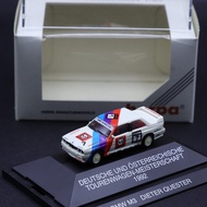 1/87 Herpa BMW M3 E30 87 Scale Very Small And Engineering Plastics Not Alloy Riders Who Have Contact