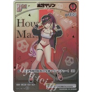 HOLOLIVE OCG hEB01 Summer HR Houshou Marine(hBP02-028)