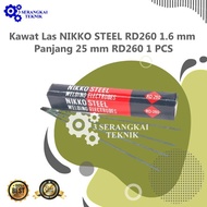 kawat las nikko steel rd260 1.6 mm panjang 25 mm rd260 1 pcs