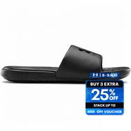 Under Armour UA Men's UA Ansa Fixed Slides อันเดอร์ อาร์เมอร์ รองเท้าแตะ สำหรับผู้ชาย รุ่น Fixed Slides