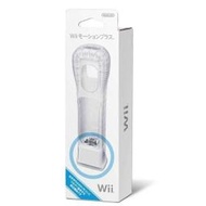 【無現貨】＊衝評價＊WII 週邊配件＠全新＠Wii  Motion Plus  動感強化 動態強化感應器 （Wii週邊）~~【電玩國度】~~