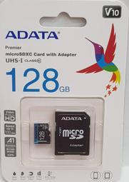 彰化手機館 ADATA 威剛 256G 記憶卡 microSDXC 256GB class10 TF UHS-1 A1