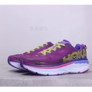 ONE Bondi 5 Men's and Women's Trail Running Shoes Professional Cushioning Running Shoes Outdoor Spor