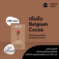 เอ็มมิลค์นมยูเอชที ปราศจากน้ำตาลแลคโตส รสโกโก้กลิ่นสตรอเบอร์รี ขนาด 125มล.(2ลัง/96กล่อง)mMilk UHT La