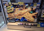 🔥特價$4500 創維 55" SKYWORTH 55吋 QLED+ 4K 120HZ 55SUE8800 旗艦QLED電視機香港行貨6年保養