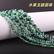 Aquatic Round Beads diy Jewelry Handmade Beads Loose Beads Loose Beads Bracelet Accessories Accessor