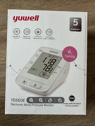 YUWELL เครื่องวัดความดัน รุ่น YE660E/L มีเสียงพูดภาษาไทย แถมฟรี Adapter+ถุงผ้าใส่เครื่อง (รับประกันศ