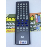 S.S รีโมท -- รีโมท DVD AJ D-181 E / รีโมทดีวีดี AJ รุ่น D-888H / HT-878 / D-988HDMI หรือ รุ่นที่รีโม