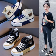 sepatu boot boots anak laki laki dan perempuan bahan kanfas canvas warna hitam putih / sepatu anak s