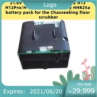 Noxus 21.6V 4000mah   For Dreame H12 H13 H12Pro / H13Pro model battery HHR25a battery