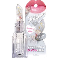 Jellykiss - (白色花 荔枝味) 日本Jelly Kiss ルージュ變色果凍花瓣唇膏, 唇膏會隨著使用者的嘴唇pH值而變成不同深淺度的粉紅色