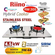 Riino 304 Stainless Steel infrared &amp; Gas Stove Built-In / Tabletop Hybrid Gas Cooker - XK202