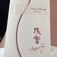 殘響純米大吟釀 Super 7 2025 ［720ml］