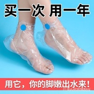 Foot mask cover Foot mask cover Disposable Foot mask cover Thickened Foot mask cover Foot mask cover