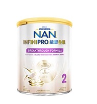 雀巢®️能恩全護®️ INFINIPRO®️ 2號奶粉800